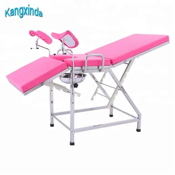 KXD031-Stainless-Steel-Portable-Gynecology-Examination-Chair.jpg_350x350.jpg