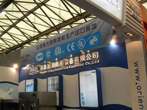 The Company Exhibition in Canton Fair  