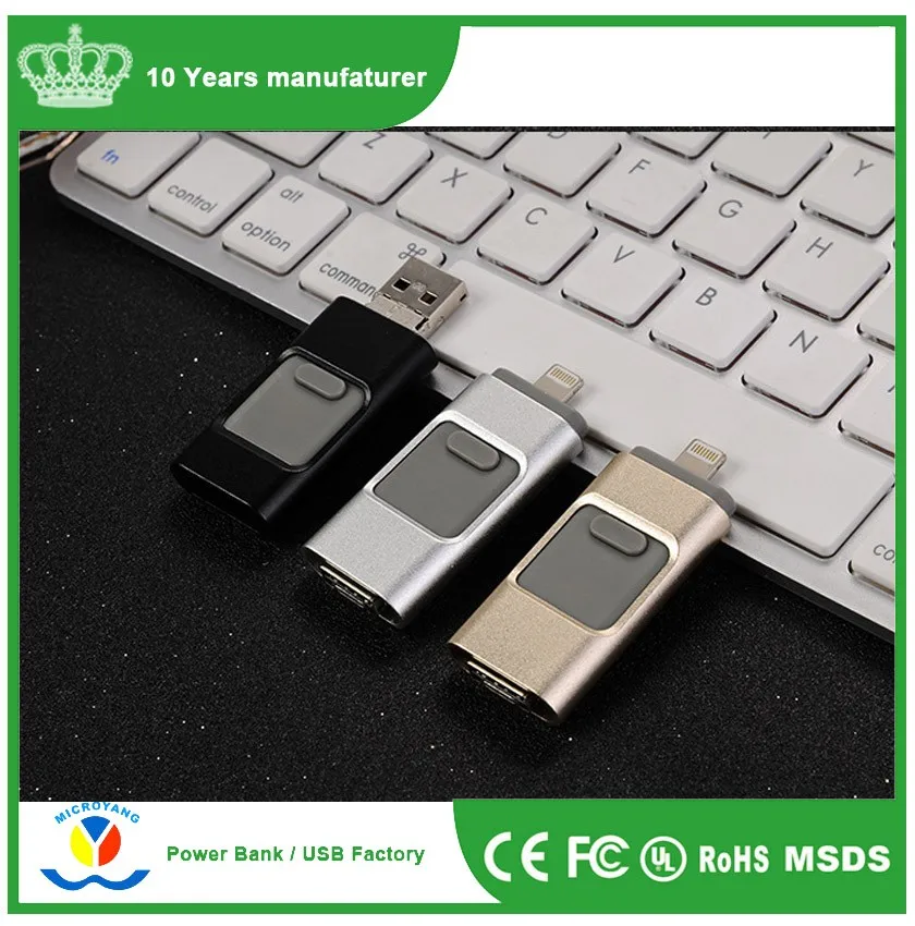 2017 Top selling cheapest USB 3.0 Portable OEM USB flash drive Cards4G/ 8G / 16G / 32G/64GB - ANKUX.COM