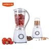 ABS 450w 2 speeds AC fruit juice 4 in 1 juicer blender