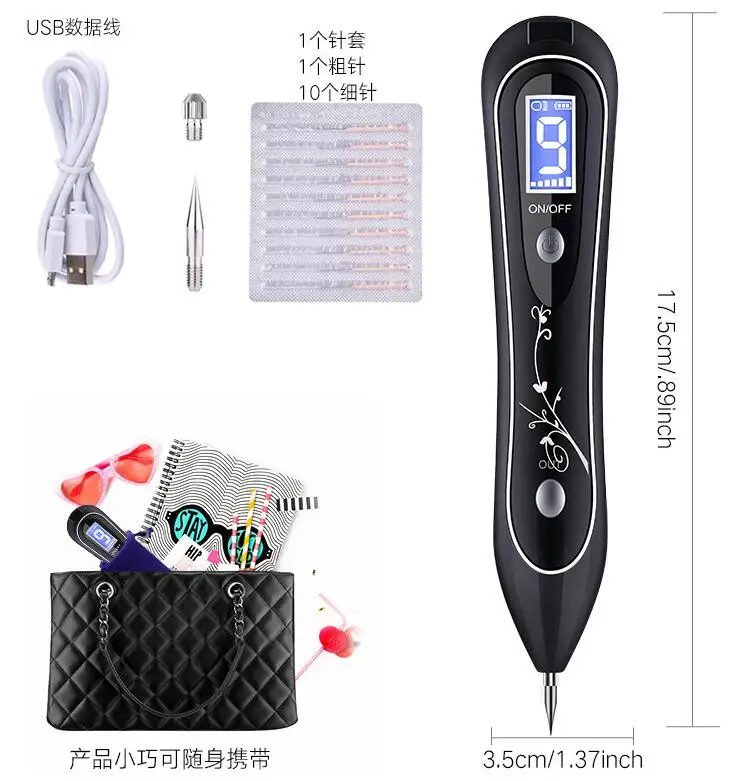 

Laser Plasma Age Spot Pen Mole Warts Freckle Tattoo Removal Beauty Care Machine, Pink, gold or customized
