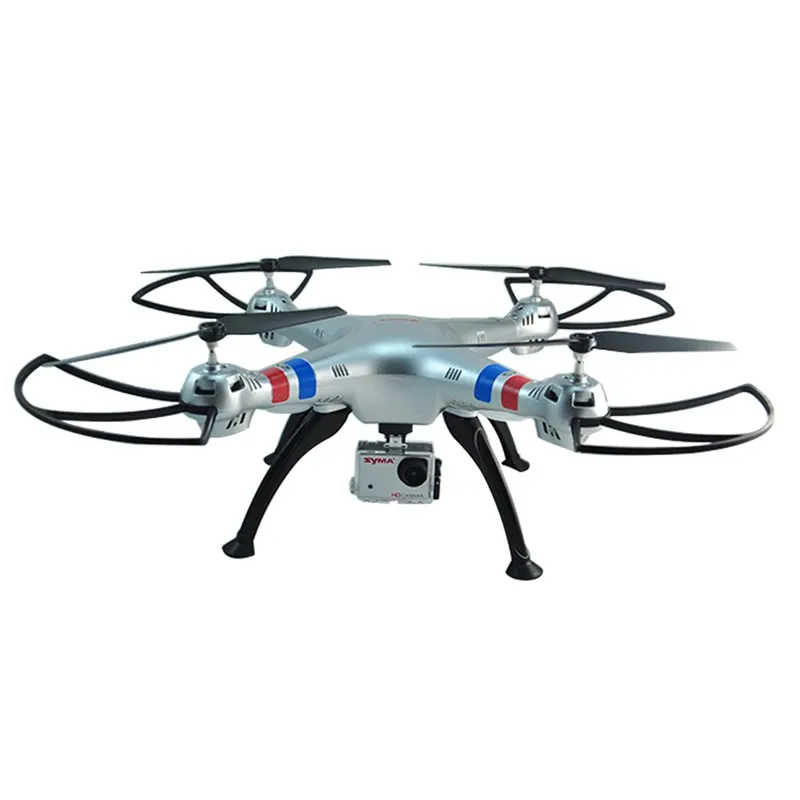 syma x8g drone quadcopter