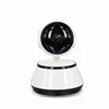 indoor HD cctv wireless security wifi camera with sd card slot
