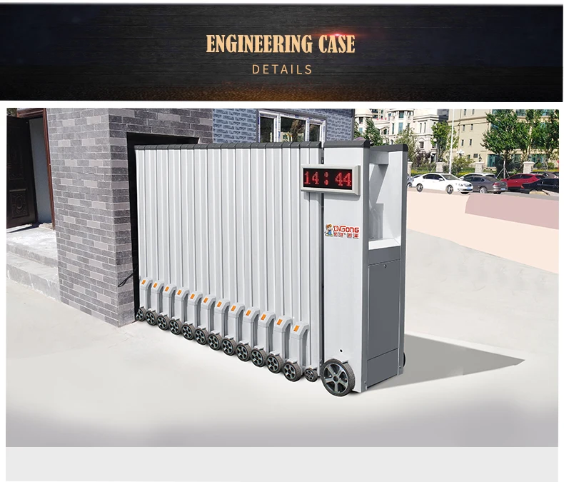 QG-095 Modern main gate design used in government companies retractable safety gate