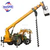 Electric Pole Installation Machine With Skid Steer Loader Solar Mounting Pile Driver