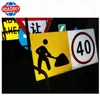 Highway Reflective Aluminum Road Signs And Road Rules