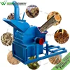 /product-detail/weiwei-cheap-wood-sawdust-price-machine-sawdust-producing-make-wood-pellets-for-sale-60814780649.html