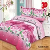 High quality hot selling 3D printing polyester fabric for bedsheet, bedcover