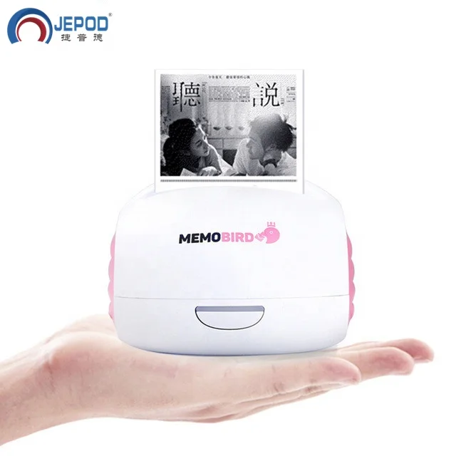 

JEPOD Memobird G2 High-precision printhead for clear print lovely pocket photo printer USB+Wifi connection