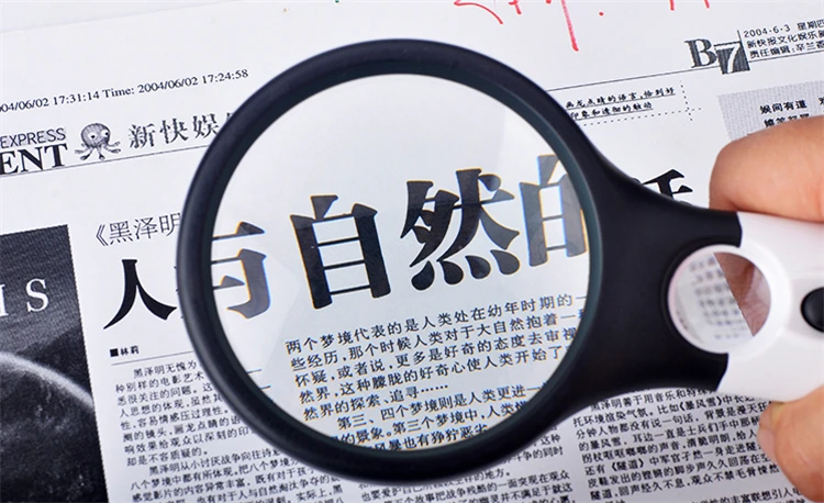 led magnifier (6).jpg