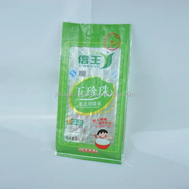 pp woven rice bag