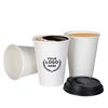 Custom Logo Accept 8oz Disposal Single Wall Insulated White Blank Paper Cup