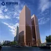 China industrial forest real estate metal roofing construction materials