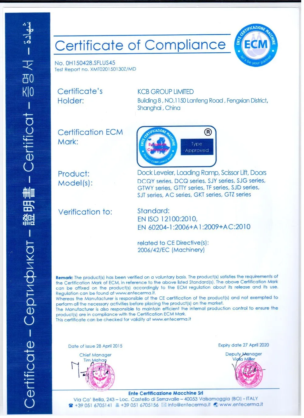 Ningbo port 20ft 40ft 40HQ new container for sale Products from