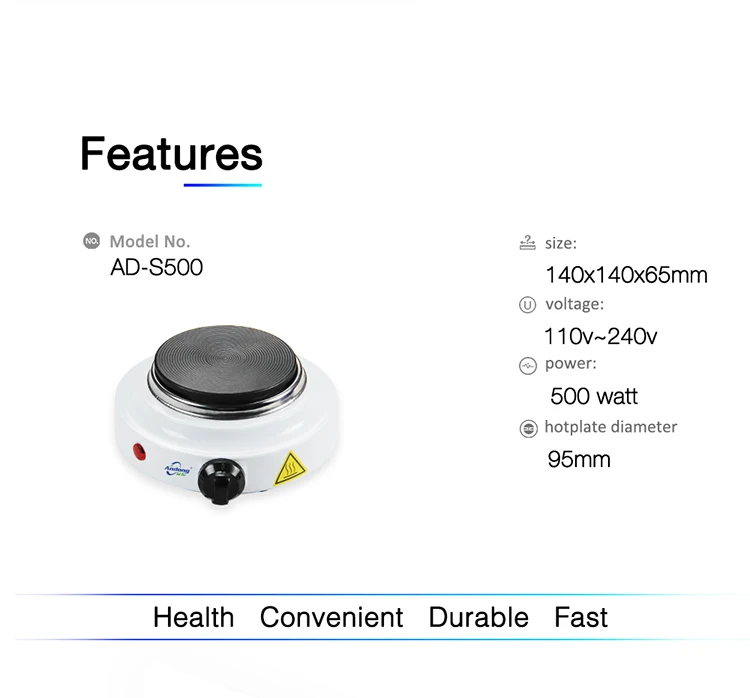 electric hot plate .jpg