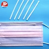 nose wire for medical face mask