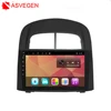 Car DVD Player Stereo For 2005 Toyota MYVI With Bluetooth Multimedia Video Audio Wifi GPS Navigation Low Version