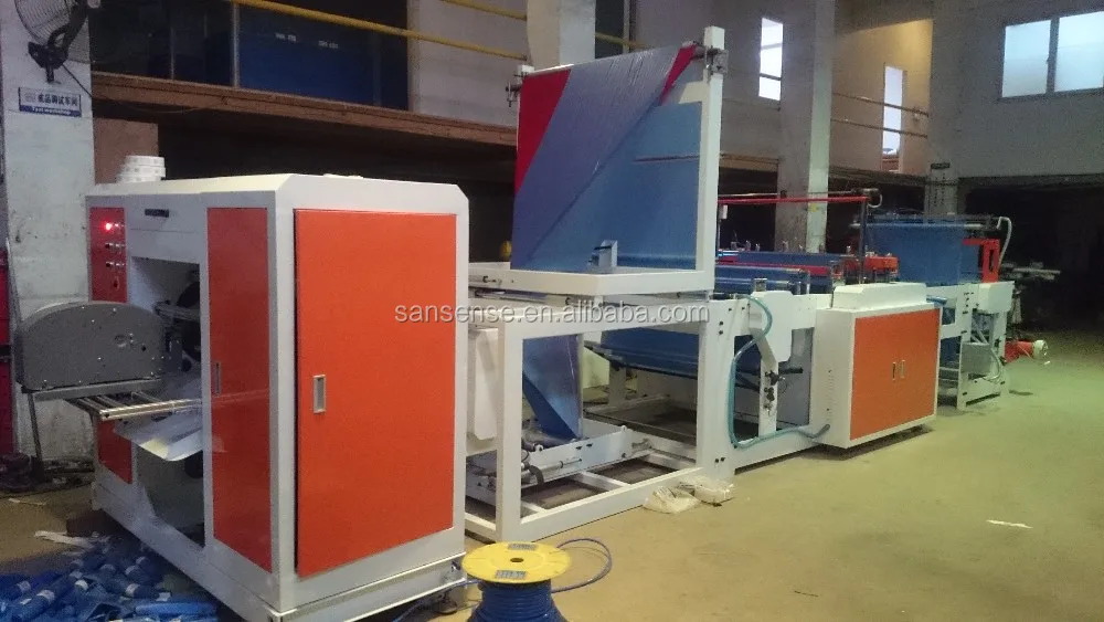 Rubbish Bag Poly Bag Making Machine Buy Bottom Sealing Bag Making