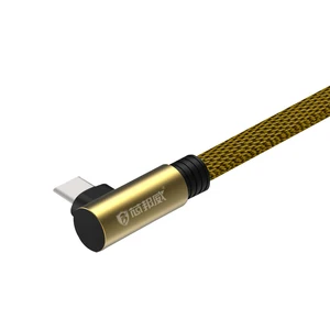 USB Type C Mobile Phone Charging Cable