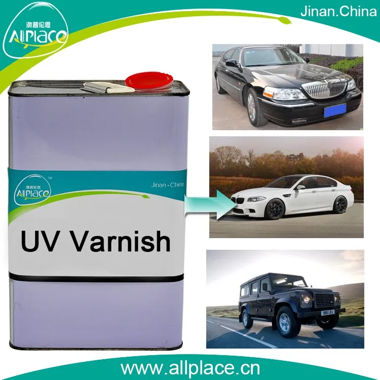 UV varnish for car001 (39)
