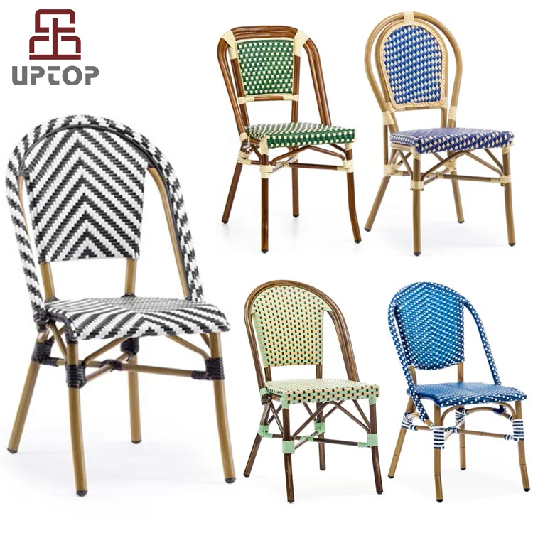 All weather outdoor garden patio rattan french style bistro chair
