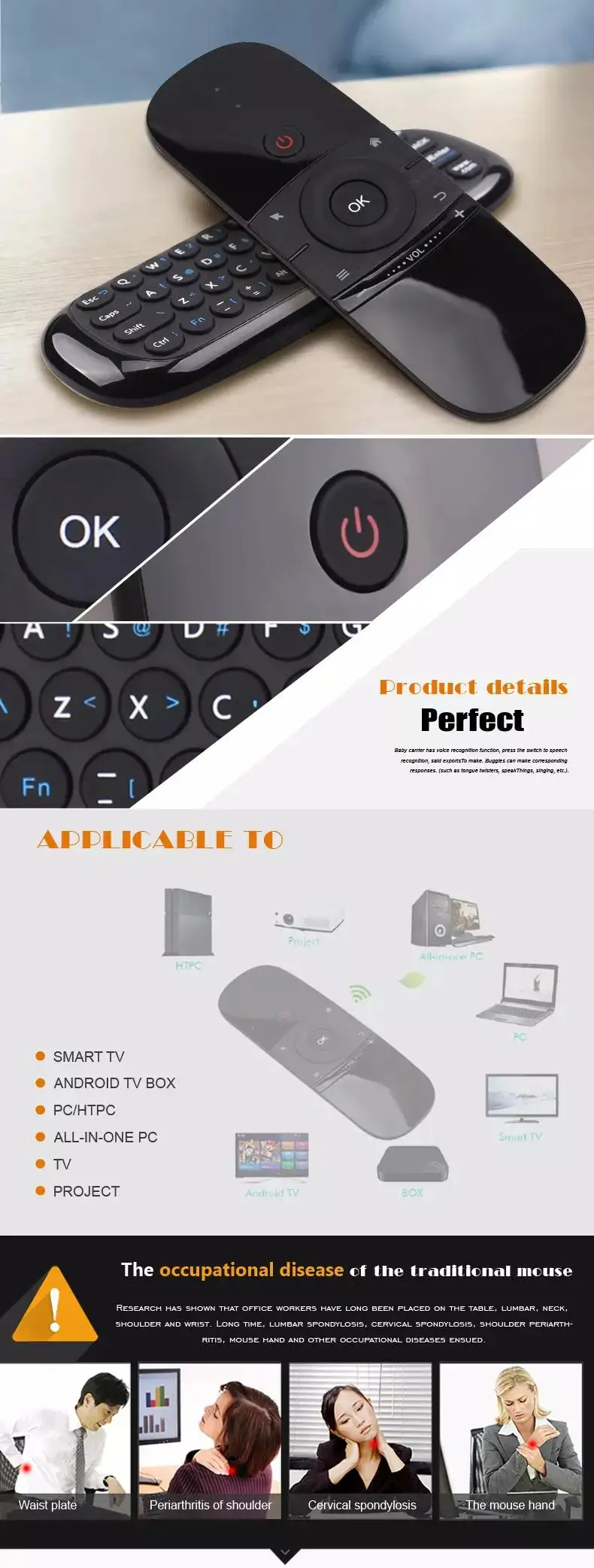 Air Fly Mouse W1 wireless Mini Keyboard