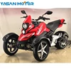 Yasan Motor Hot Selling 200CC Gasoline Scooter 3 Wheel For Adults