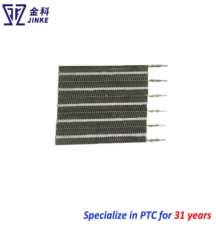 PTC heater for fun 1.jpg