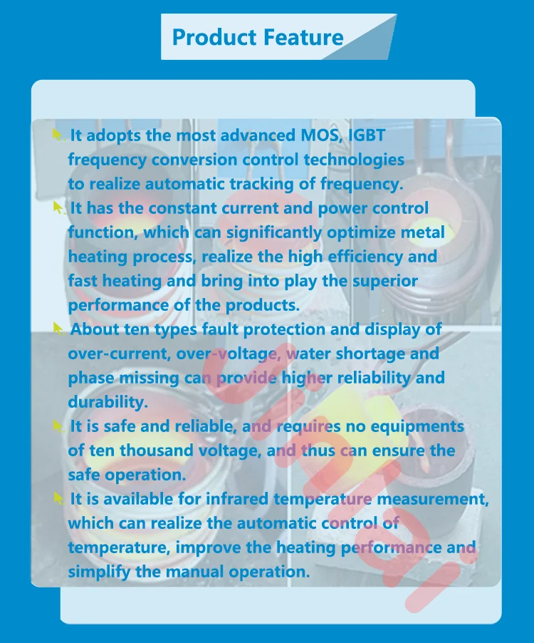 Product Feature.png