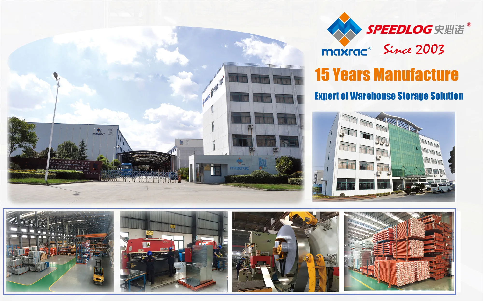 company profile2_.jpg