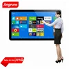 Infrared 10 points multi touch screen kiosk digital signage lcd kiosk
