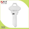 Guangzhou time-honored brand factory OEM Plate brass with silver / metal / door / house key blank for key machine