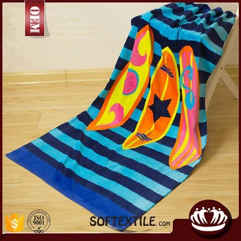 printed beach towels