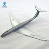Paper Plane - Motorplane 11 Basic High Performance Model Kit Airplane Model Plane Model Flying Toy