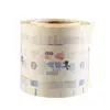 Pp cup sealing high barrier roll transparent cellophane paper