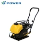 hand held forward plate compactor with engine numerous in variety