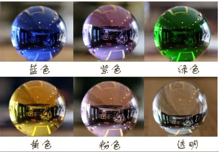 Lot 8pcs Quartz Crystal Ball 40mm Sphere Solid Color Beautiful Unique Gift 