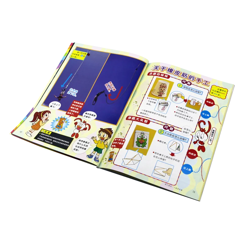 popular science book