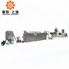 high quality energy saving corn modified starch processing line machine