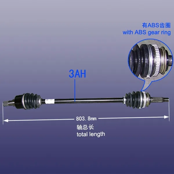 Puntas de Eje chery QQ6 473 1.3L 25T Jaggi A213 cv joint, View QQ6