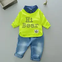 

New fashionable stylish baby boy 2 pcs clothing set for wholesale