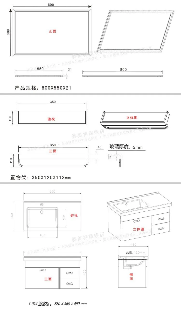 Rectangle Size Stainless Steel Vanity Combo Mirror Porcelain Bathroom Vanity Tops Buy Porcelain Bathroom Vanity Tops