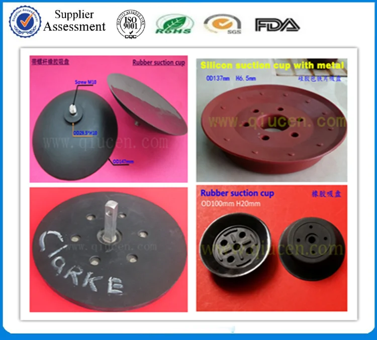 rubber-product-silicone-rubber-mass-production-hs-code-industrial