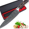 2018 Amazon HoT Sell High Carton Steel 8" Chef Knife Kitchen Knife With Drop Forging Pakka Wood