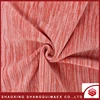 Factory supply anti pill cationic polar fleece fabric with sand dollars for blanket