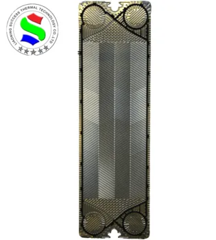 Success Nt150l 304 Stainless Steel Plate Heat Exchanger 