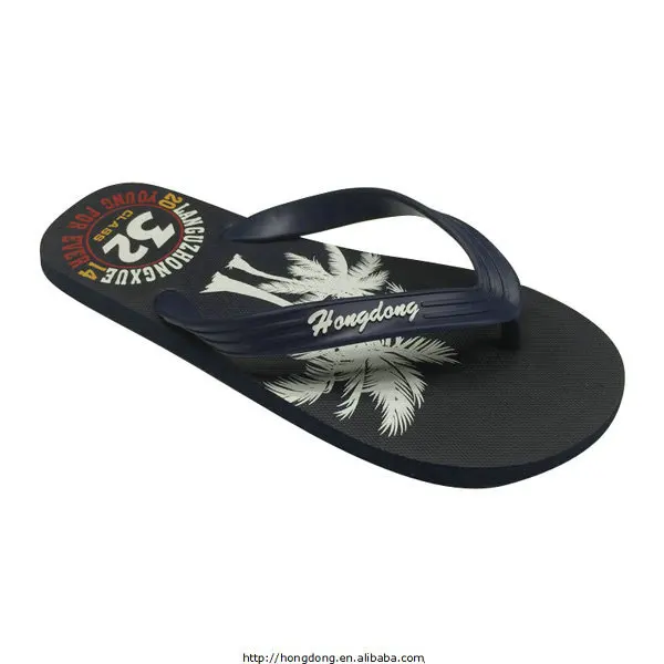 customize slippers online