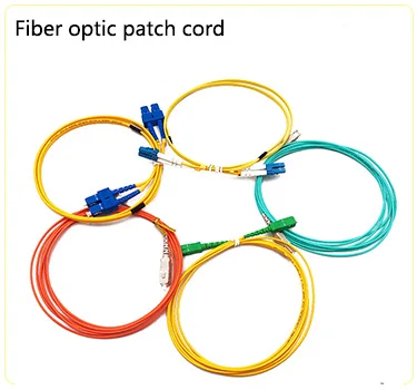 fiber optic patch cord.jpg