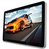 Indoor Network Lcd Digital Audio Player