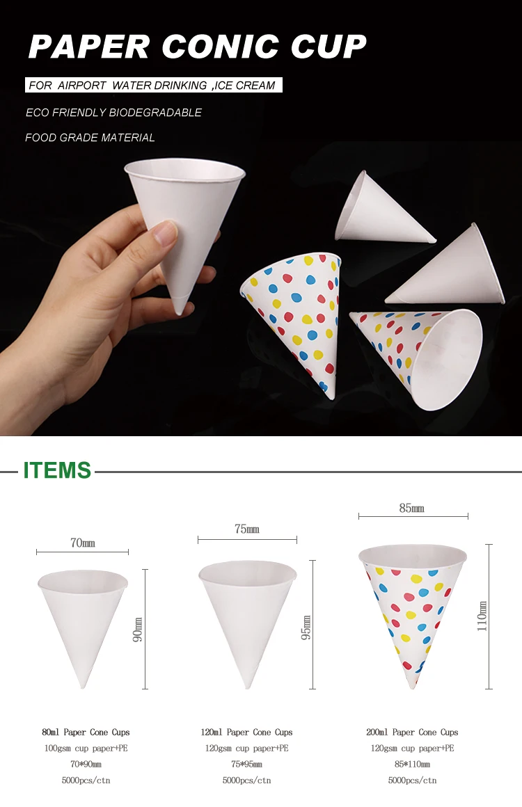 Disposable Rolled Paper Cone Cup Airport Water Cup Cheap Custom Single